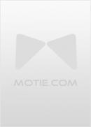 他的小秘密或特殊表现小说封面 - 蹿升华上著都市小说作品